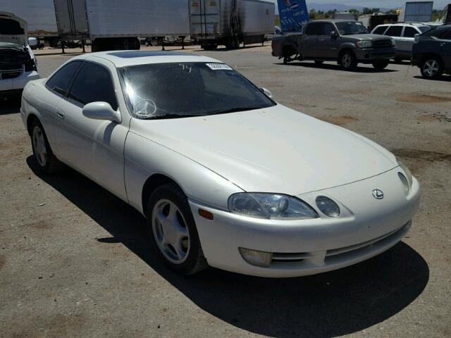 JT8JZ31C7R0017796 - 1994 LEXUS SC 300 WHITE photo 1