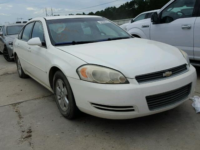 2G1WT58K779313852 - 2007 CHEVROLET IMPALA LT WHITE photo 1