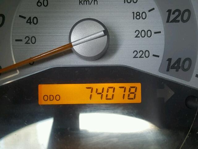 JTKDE167670200977 - 2007 TOYOTA SCION TC 银色 照片 8