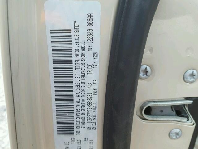 1C6RR7YT3HS648721 - 2017 RAM 1500 REBEL თაფლისფერი ფოტო 10