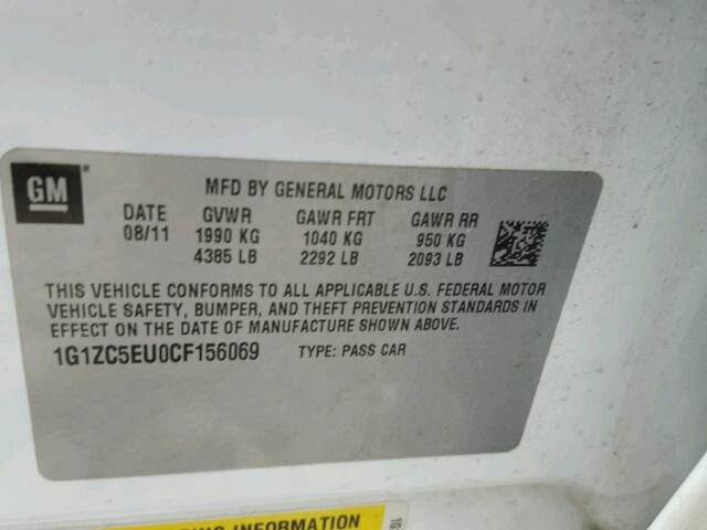 1G1ZC5EU0CF156069 - 2012 CHEVROLET MALIBU 1LT 白色 照片 10