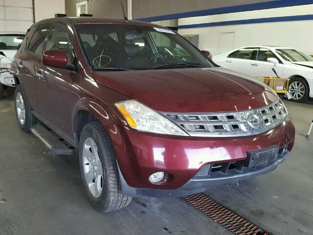 JN8AZ08W05W419221 - 2005 NISSAN MURANO SL BURGUNDY photo 1