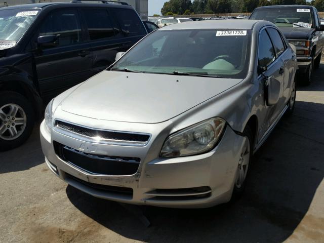 1G1ZF57588F255016 - 2008 CHEVROLET MALIBU HYB 银色 照片 2