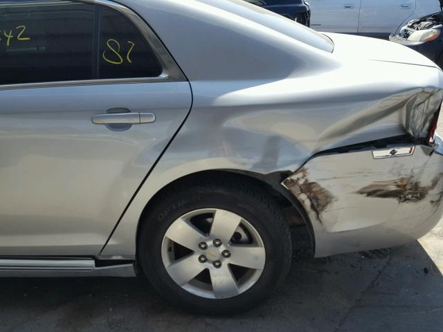 1G1ZF57588F255016 - 2008 CHEVROLET MALIBU HYB 银色 照片 9