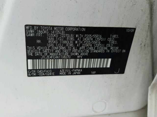 JTLZE4FE4A1108270 - 2010 TOYOTA SCION XB WHITE photo 10