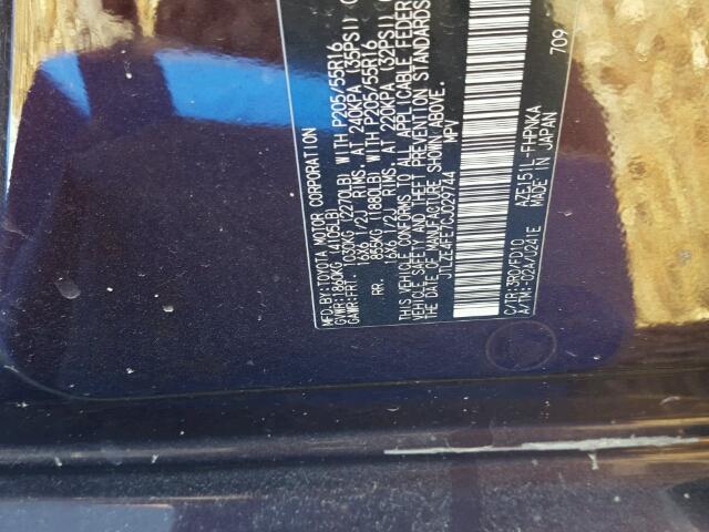 JTLZE4FE7CJ029744 - 2012 TOYOTA SCION XB 紫色 照片 10