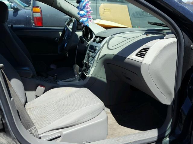 1G1ZG57B18F167685 - 2008 CHEVROLET MALIBU LS 黑色 照片 5