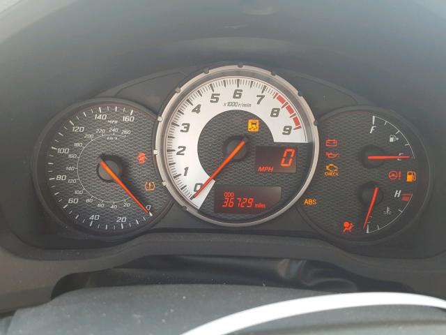 JF1ZNAA15E9703415 - 2014 TOYOTA SCION FR-S თეთრი ფოტო 8