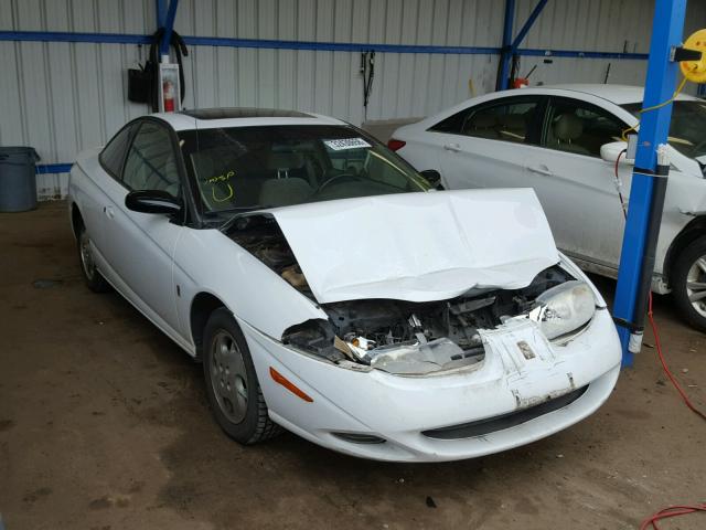 1G8ZR12742Z112600 - 2002 SATURN SC2 WHITE photo 1