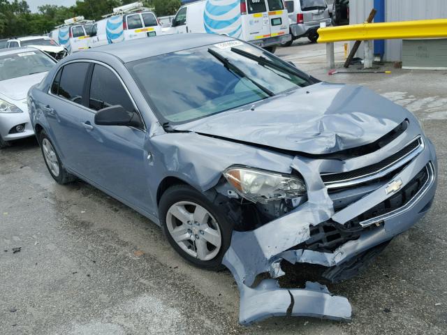 1G1ZG57B484255383 - 2008 CHEVROLET MALIBU LS ლურჯი ფოტო 1