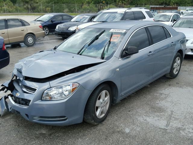 1G1ZG57B484255383 - 2008 CHEVROLET MALIBU LS ლურჯი ფოტო 2
