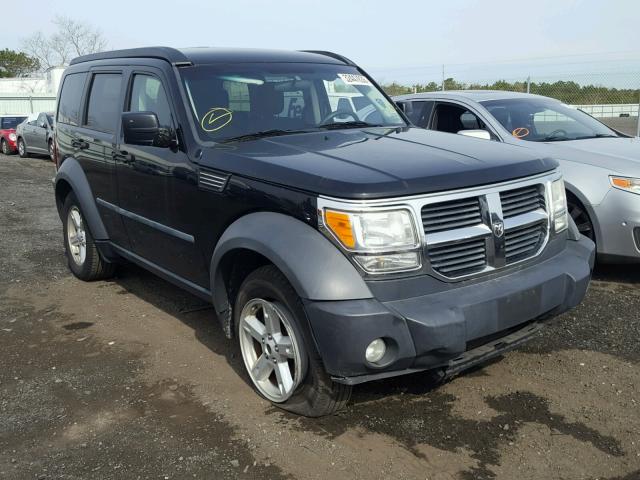 1D8GU28K27W735253 - 2007 DODGE NITRO SXT BLACK photo 1