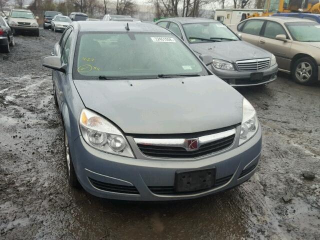 1G8ZV57B99F199101 - 2009 SATURN AURA XR SILVER photo 1