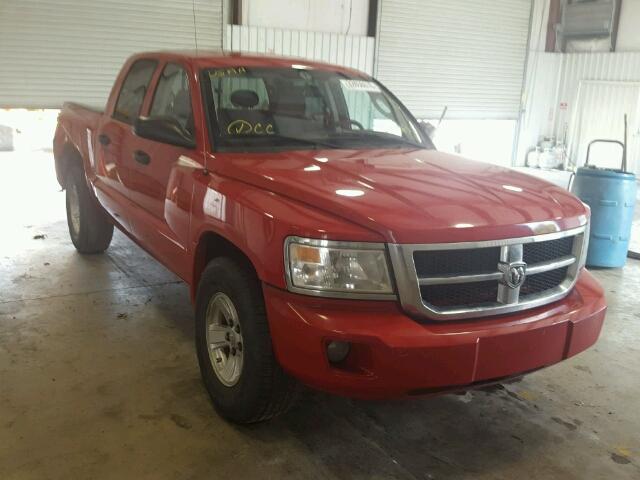 1D7HE48N08S506123 - 2008 DODGE DAKOTA RED photo 1