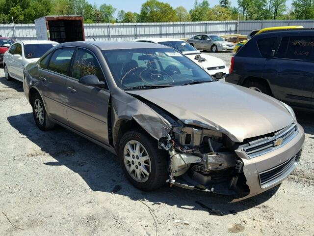 2G1WS55R579253719 - 2007 CHEVROLET IMPALA POL BROWN photo 1