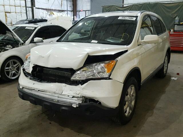 JHLRE38767C065958 - 2007 HONDA CR-V EXL WHITE photo 2