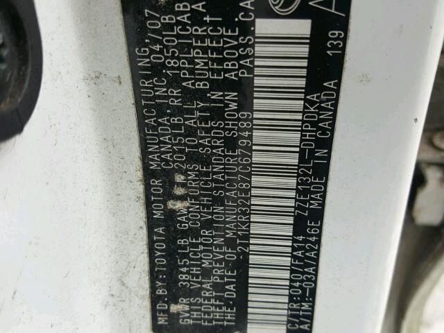 2T1KR32E87C679489 - 2007 TOYOTA MATRIX 白色 照片 10