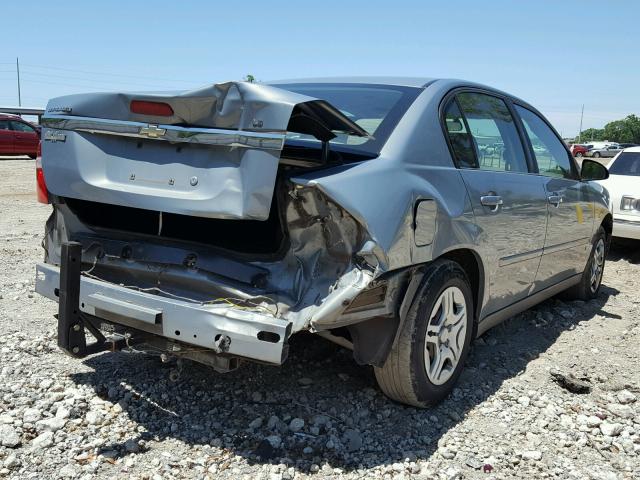 1G1ZS58F47F108614 - 2007 CHEVROLET MALIBU LS ლურჯი ფოტო 4