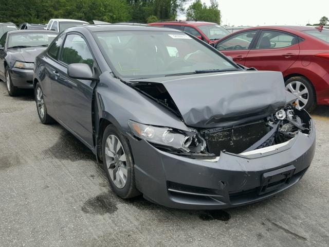 2HGFG12959H510250 - 2009 HONDA CIVIC EXL GRAY photo 1