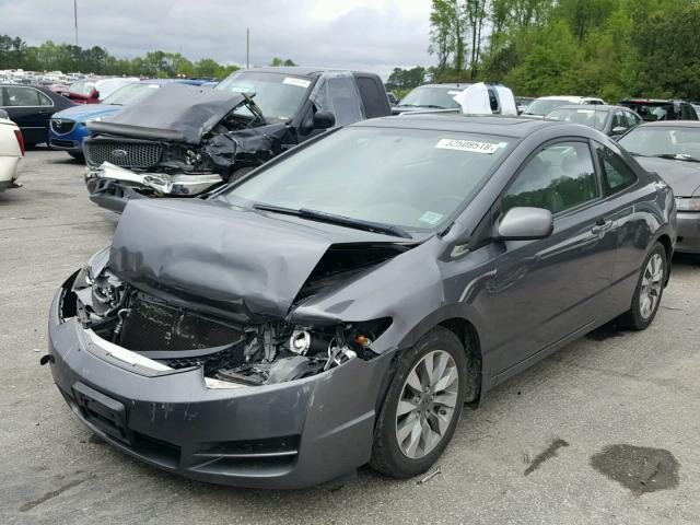 2HGFG12959H510250 - 2009 HONDA CIVIC EXL GRAY photo 2