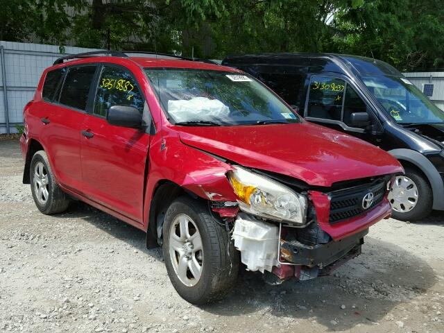 JTMZD33V075072950 - 2007 TOYOTA RAV4 RED photo 1