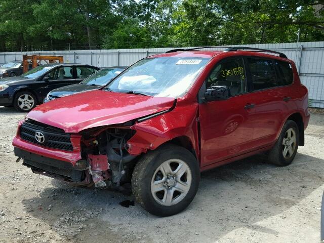 JTMZD33V075072950 - 2007 TOYOTA RAV4 RED photo 2