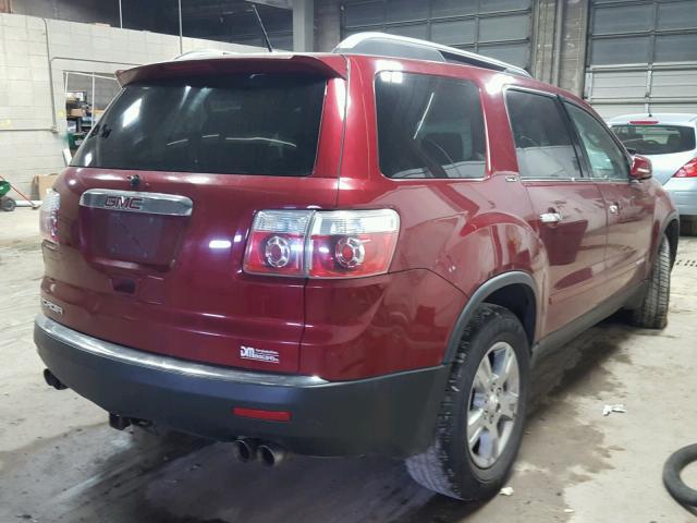 1GKER237X8J117806 - 2008 GMC ACADIA SLT 栗色 照片 4