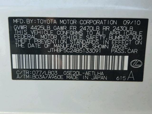 JTHBF5C24B5133091 - 2011 LEXUS IS 250 WHITE photo 10