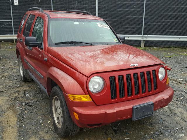 1J4GK38KX5W645950 - 2005 JEEP LIBERTY RE RED photo 1