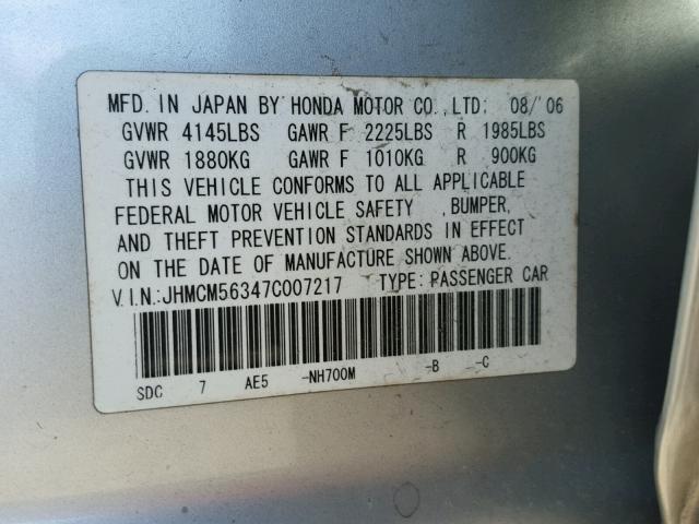 JHMCM56347C007217 - 2007 HONDA ACCORD SE SILVER photo 10