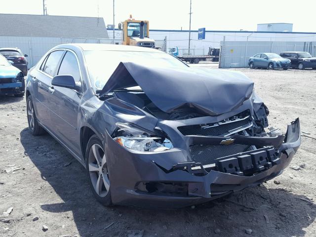 1G1ZC5E06CF260059 - 2012 CHEVROLET MALIBU 1LT 灰色 照片 1