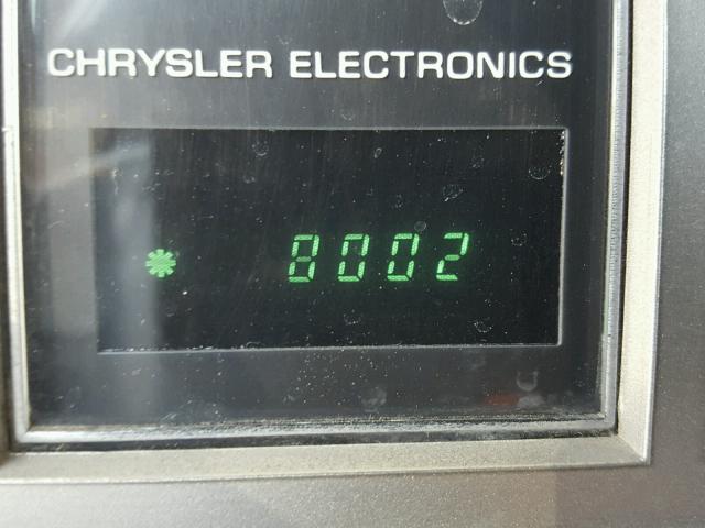 1C3BC55E8FG313125 - 1985 CHRYSLER LEBARON 银色 照片 8