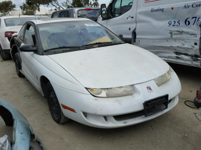 1G8ZF1287VZ153373 - 1997 SATURN SC1 WHITE photo 1