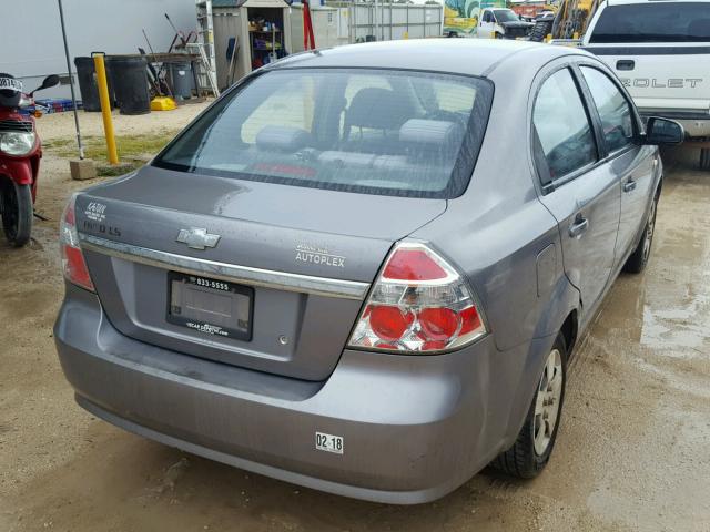 KL1TD56637B095122 - 2007 CHEVROLET AVEO BASE Gri fotoğraf 4