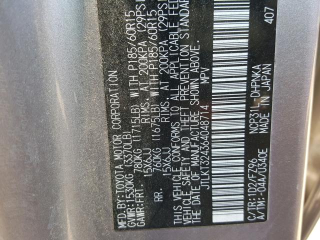 JTLKT324364048714 - 2006 TOYOTA SCION XB ნაცრისფერი ფოტო 10