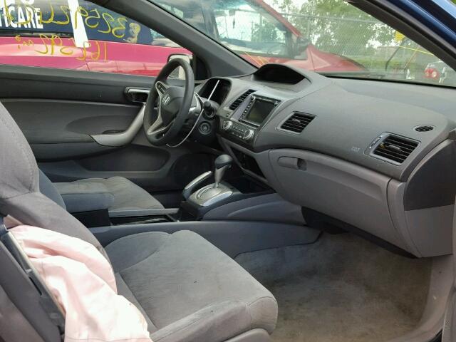 2HGFG12897H507095 - 2007 HONDA CIVIC EX 蓝色 照片 5