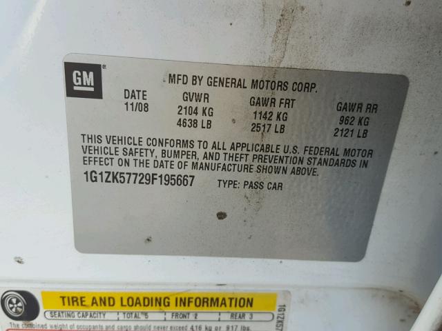 1G1ZK57729F195667 - 2009 CHEVROLET MALIBU LTZ 白色 照片 10