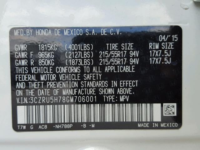 3CZRU5H78GM706001 - 2016 HONDA HR-V EXL WHITE photo 10