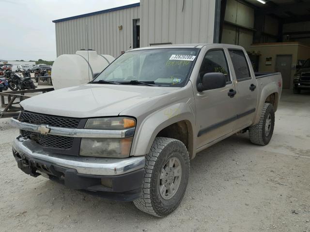 1GCDS43E088188090 - 2008 CHEVROLET COLORADO L TAN photo 2