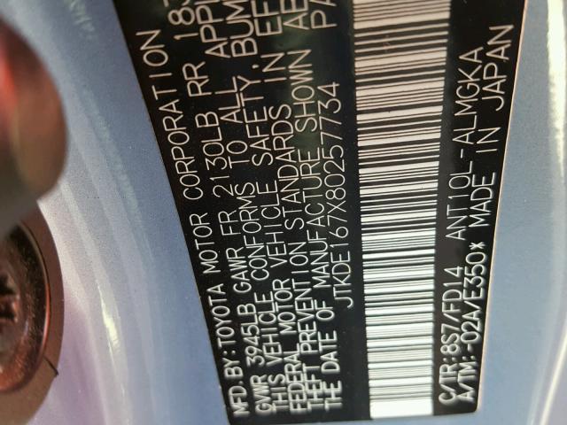 JTKDE167X80257734 - 2008 TOYOTA SCION TC 蓝色 照片 10