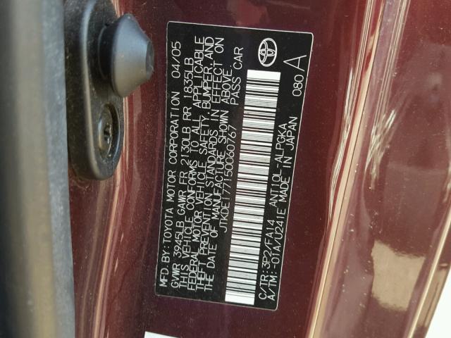 JTKDE177150060767 - 2005 TOYOTA SCION TC 勃艮第红 照片 10