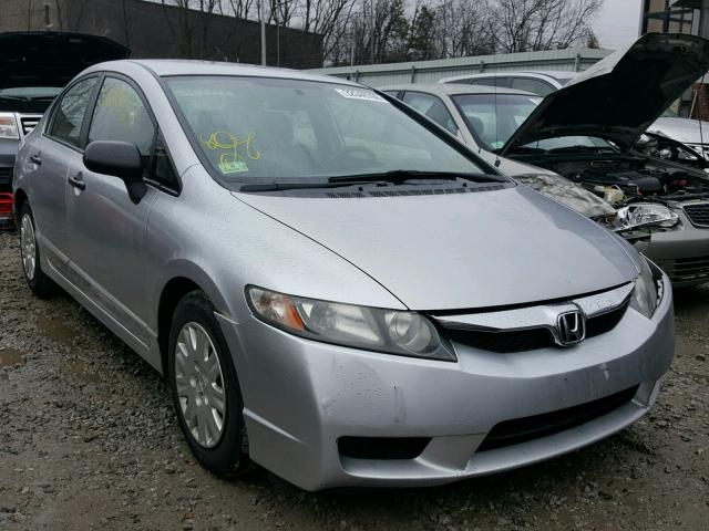 2HGFA16359H327339 - 2009 HONDA CIVIC VP SILVER photo 1