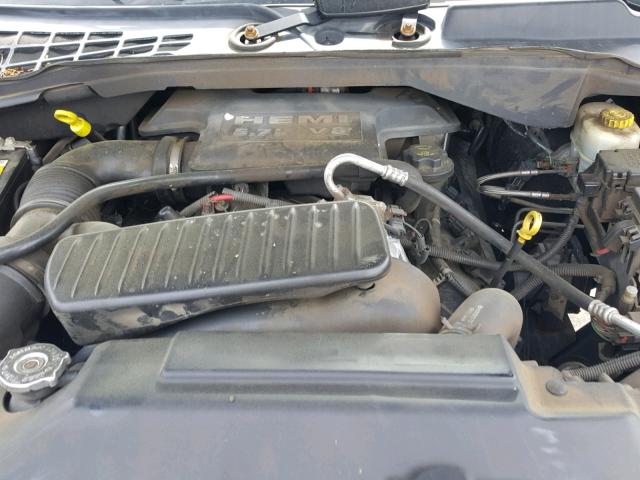 1A8HW58288F125740 - 2008 CHRYSLER ASPEN LIMI 蓝色 照片 7