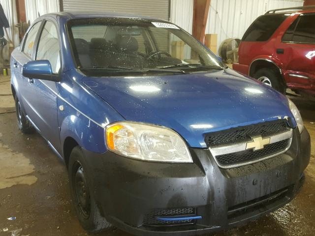 KL1TD56688B061680 - 2008 CHEVROLET AVEO BASE Mavi foto 1
