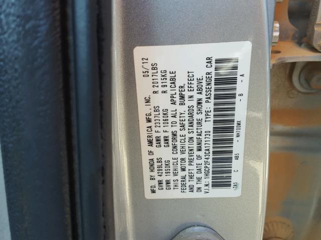 1HGCP2F43CA171730 - 2012 HONDA ACCORD LXP SILVER photo 10