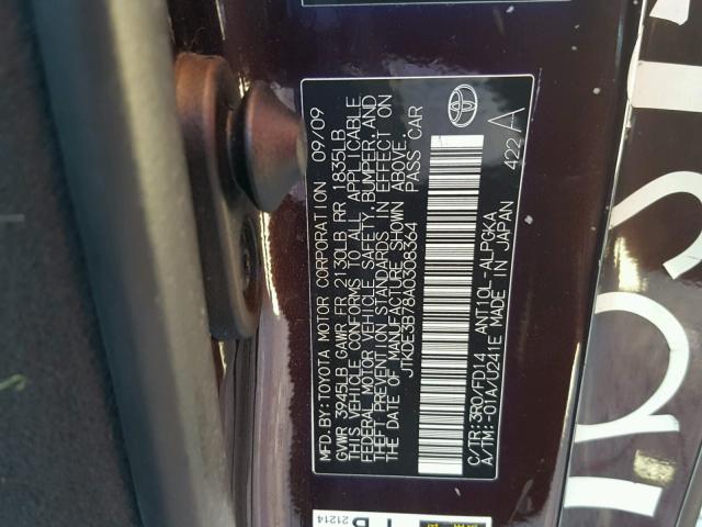 JTKDE3B78A0308364 - 2010 TOYOTA SCION TC 栗色 照片 10