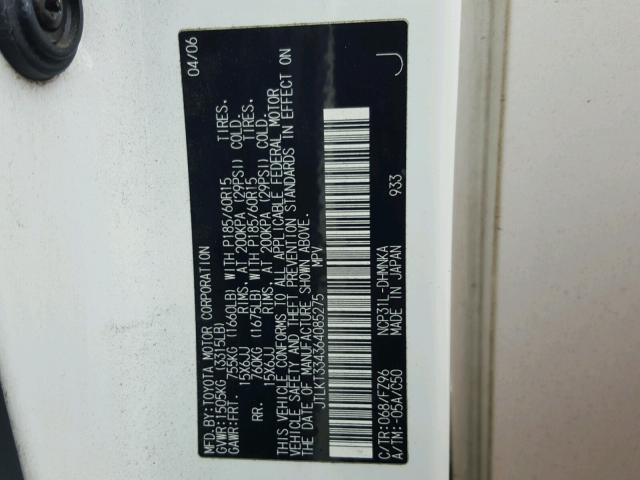 JTLKT334364085275 - 2006 TOYOTA SCION XB WHITE photo 10