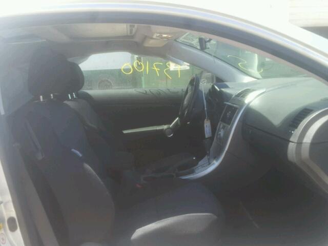 JTKDE167X80258088 - 2008 TOYOTA SCION TC 银色 照片 5