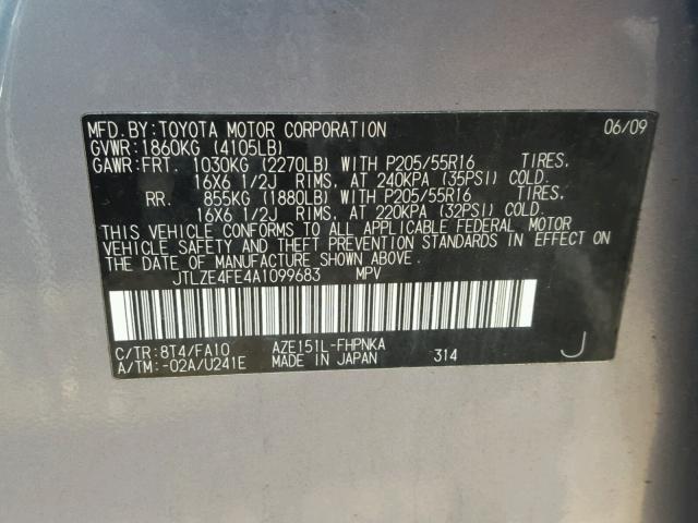 JTLZE4FE4A1099683 - 2010 TOYOTA SCION XB ნაცრისფერი ფოტო 10