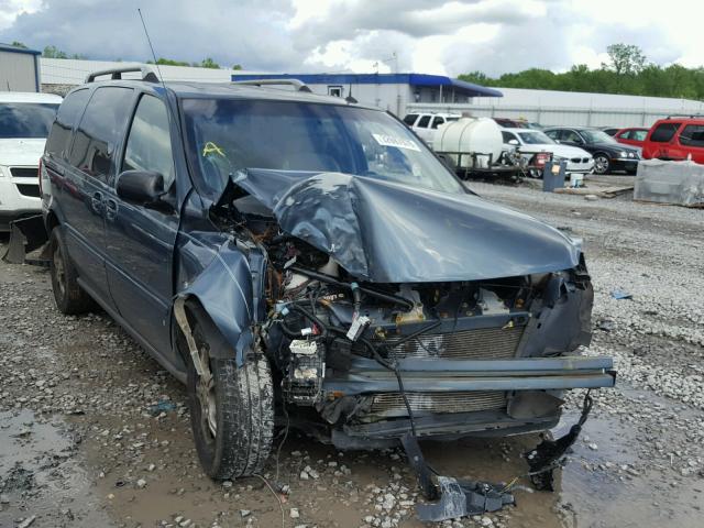 1GNDV33L16D126323 - 2006 CHEVROLET UPLANDER L 绿色 照片 1